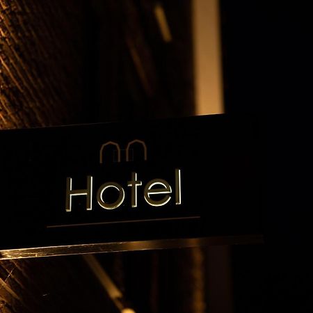 Hotel Molenzicht Nes  Exterior foto